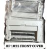 HP 1022 FRONT COVER 1MP